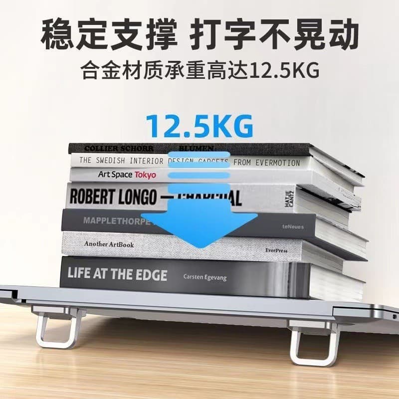 Zinc Alloy Laptop Stand, Desktop Riser with Cooling, Invisible Portable Foldable Support