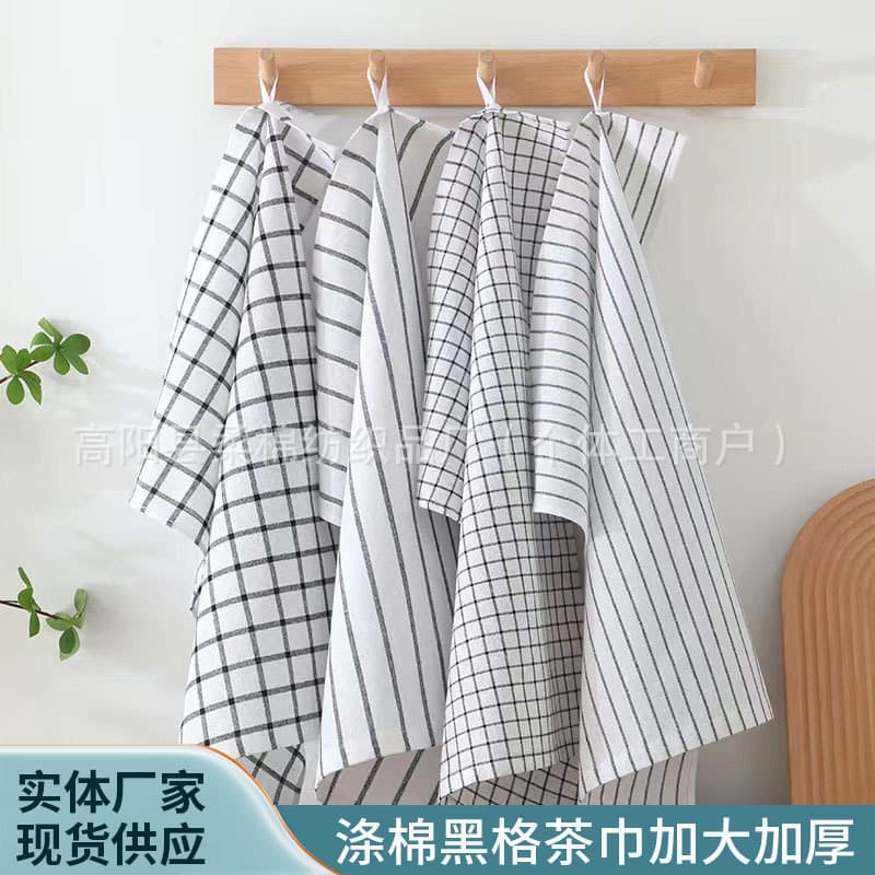 Cross-Border Supply Polyester-Cotton Black Check Tea Towels Wholesale Polyester-Cotton Blend Absorbent Quick-Dry Kitchen Dish Cloths Barcode Labeling