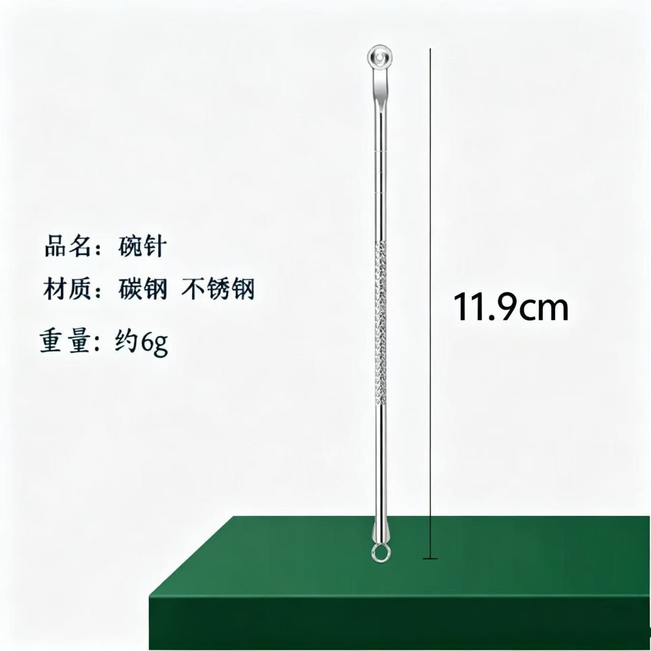 Acne Needle, Blackhead Removal Cell Clip Set, Acne Removal Needle, Tweezers, Acne Picking, Beauty Salon Cleaning Tools