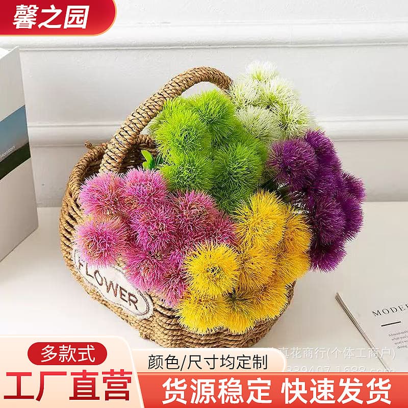 Artificial Single Stem Dandelion Plastic Flower, European-Style Scallion Ball, Home Plant Decoration Ornament for Flower Arrangement Gardening