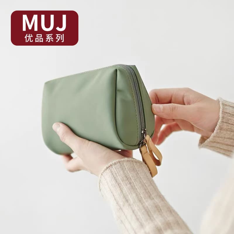 Custom Travel Cosmetic Organizer Bag, PU Waterproof Toiletry Case, Multifunctional Women's Makeup Bag with Large Capacity and Portable Handle