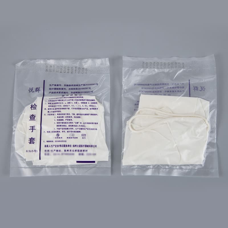 Disposable latex examination gloves (with powder), wholesale cosmetic rubber examination gloves, disposable latex gloves