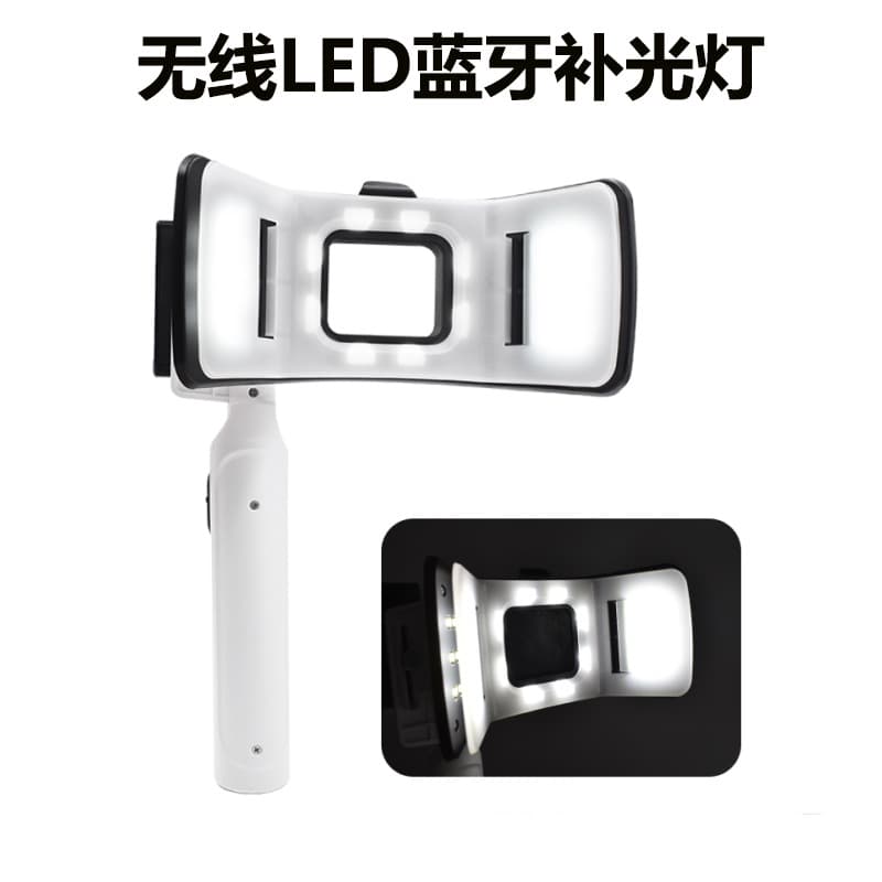 Dental Photography Fill Light for Intraoral Photography, Orthodontic Photos, Videos, and Images