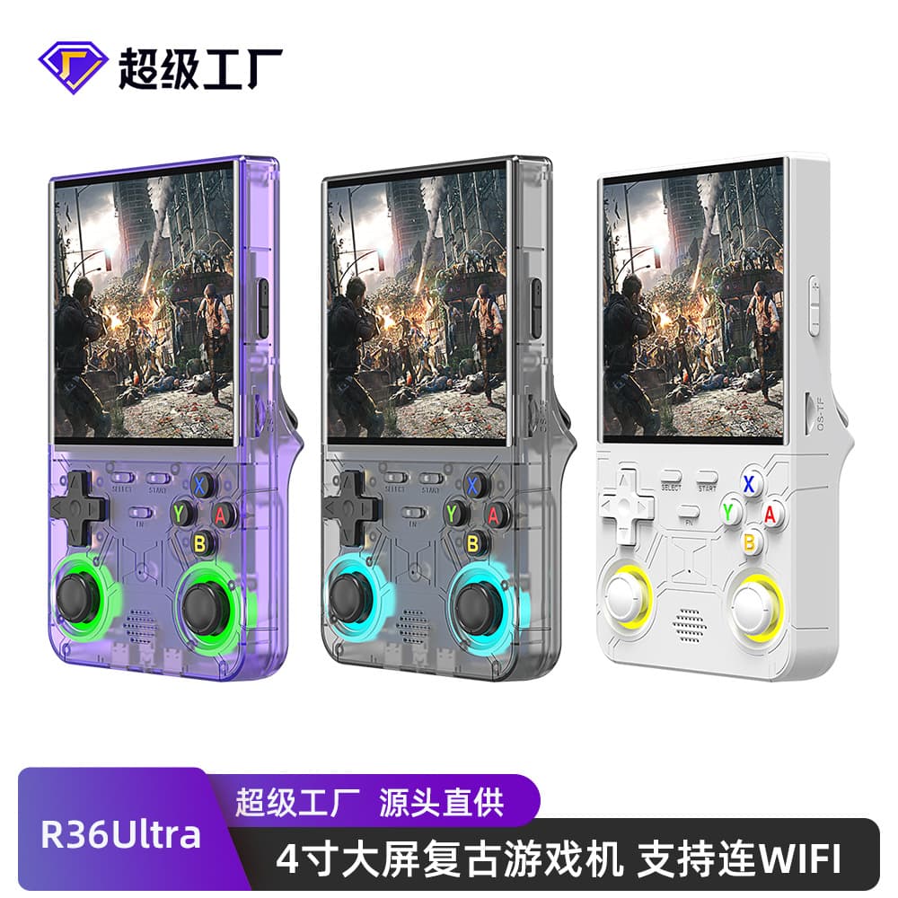 New R36 Ultra open source handheld game console 4.0-inch high-definition screen portable retro handheld arcade cross-border