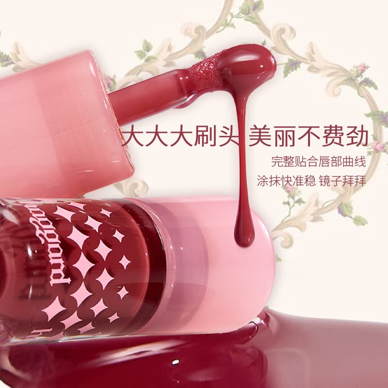 [Cross-border Hot Item] Haggard Black Ember Immo Monster Chubby Lip Gloss with Glass Mirror Tinted Lipstick