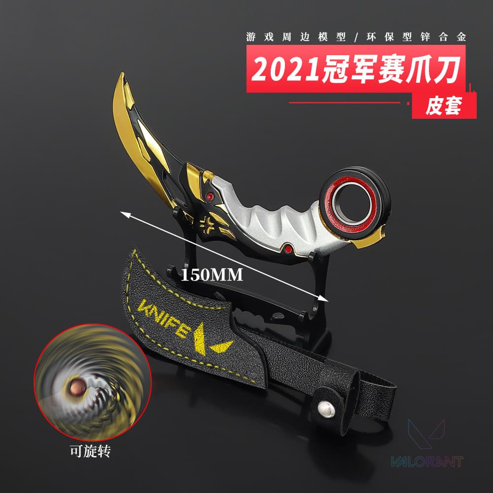 Valorant Merchandise 2021 Champions Karambit with Sheath Toy Alloy Weapon Model 15cm