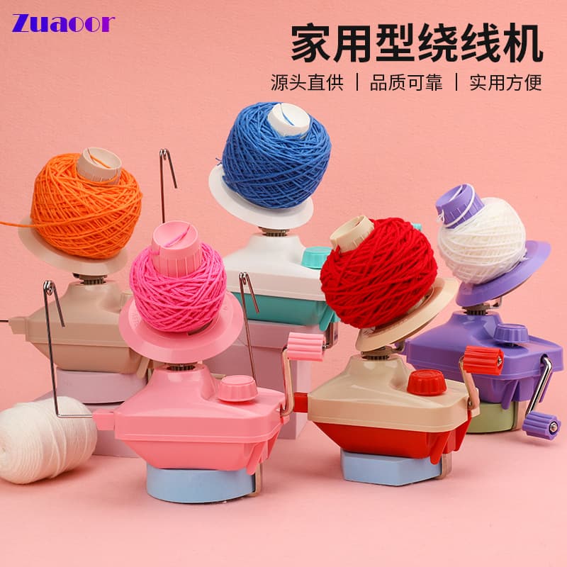 New Small Household Yarn Winder for Scarf Winding, Desktop Simple Yarn Ball Winder, Knitting Tool Wholesale