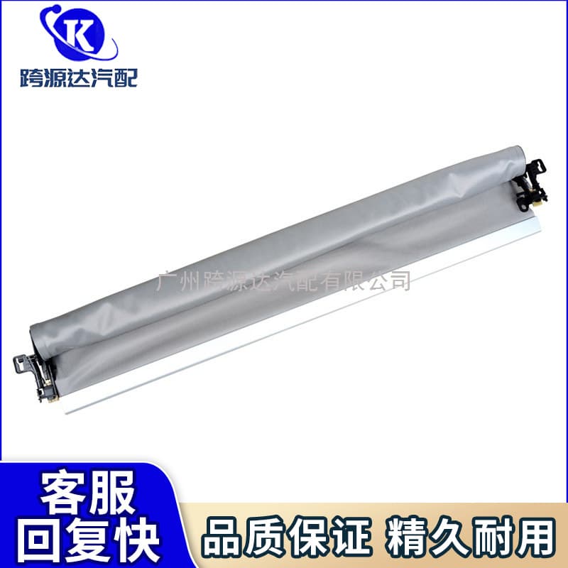Suitable for 95856230702 Cayenne panoramic sunroof sunshade sunroof sunshade sunroof cover gray