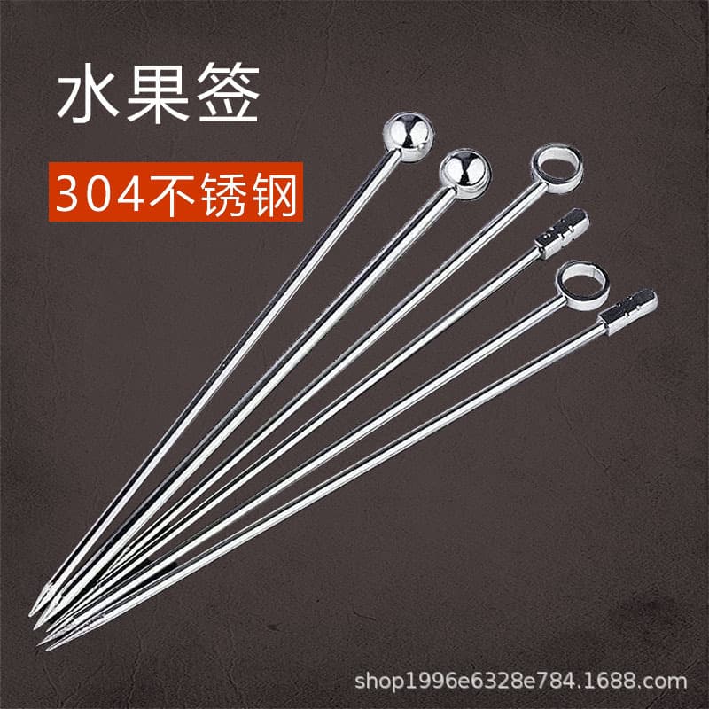 304 stainless steel metal fruit pins, cocktail picks, and fruit forks