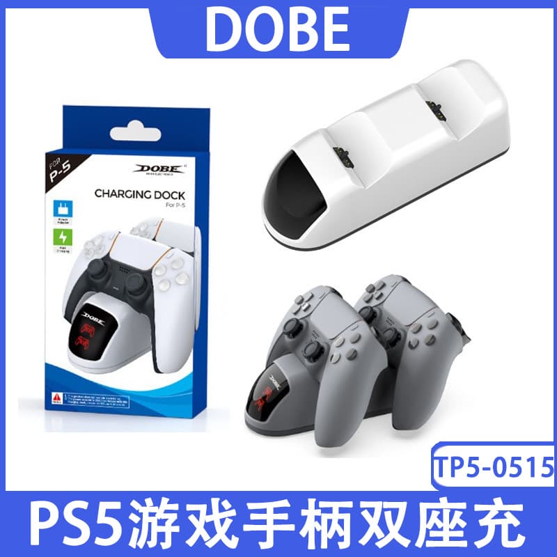 PS5 Controller Charging Station with LED Indicator, PS5 Wireless Game Controller Dual Charging Station, PS5 Charger