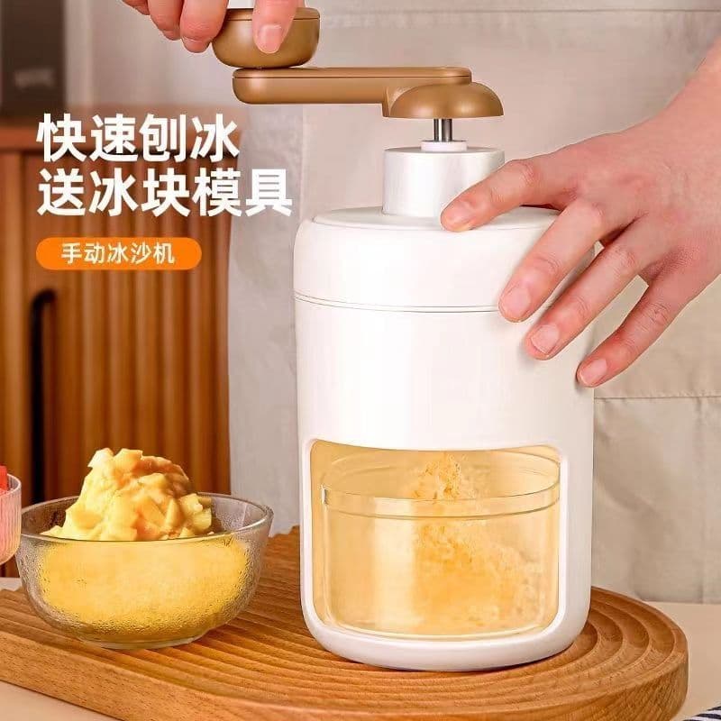 Manual Ice Shaver for Home Use, Small Hail Ice Maker, Hand-Crank Snow Cone and Ice Crusher for Commercial Stalls