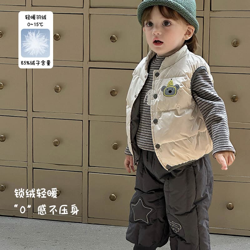 Boys' Cartoon Down Vest - Winter Lightweight 90% White Duck Down Infant Vest (Class A)