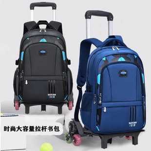 New Style Detachable Kids Trolley Backpack for Middle School Students Grades 3-5-6-9 Large Capacity Elementary Student Backpack Boys