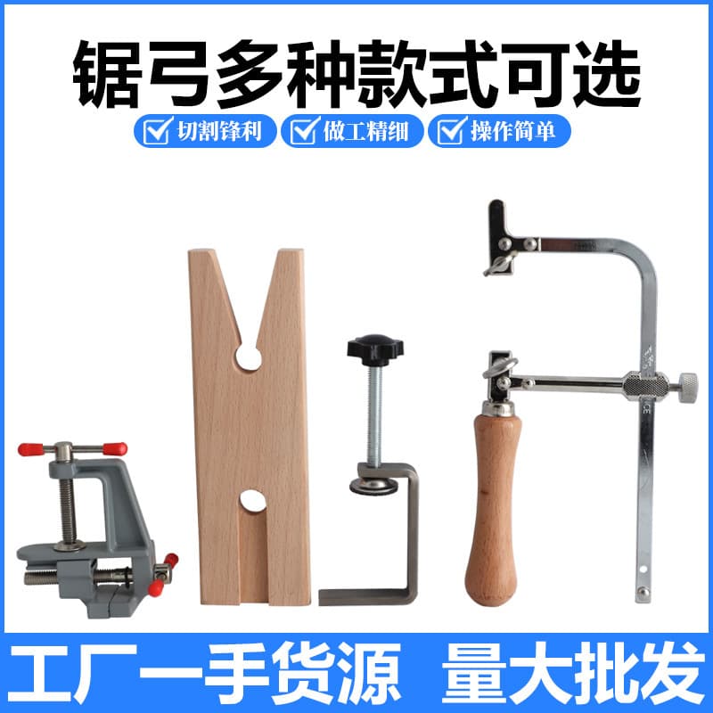 Manual Mini Scroll Saw U-Shape Saw Bow Saw Blade Hand Saw Woodworking Fret Saw Wire Saw DIY Model Saw