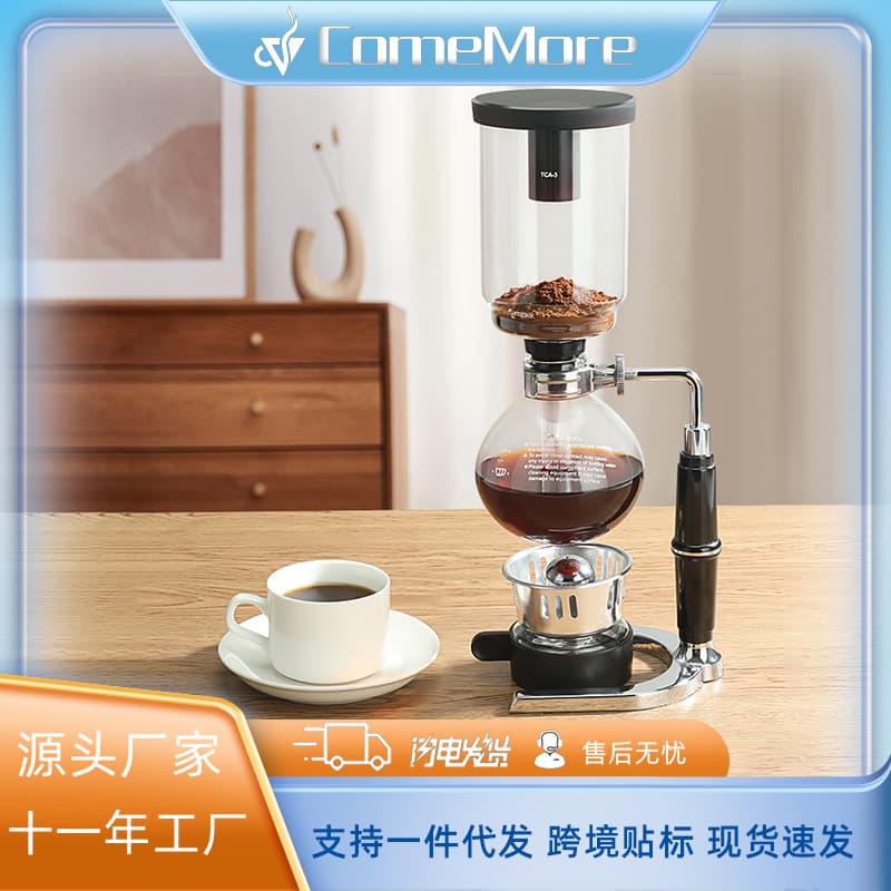 Siphon Coffee Maker Parts, 3-Cup and 5-Cup Upper and Lower Pots, Universal Glass Replacement for Home Coffee Machines