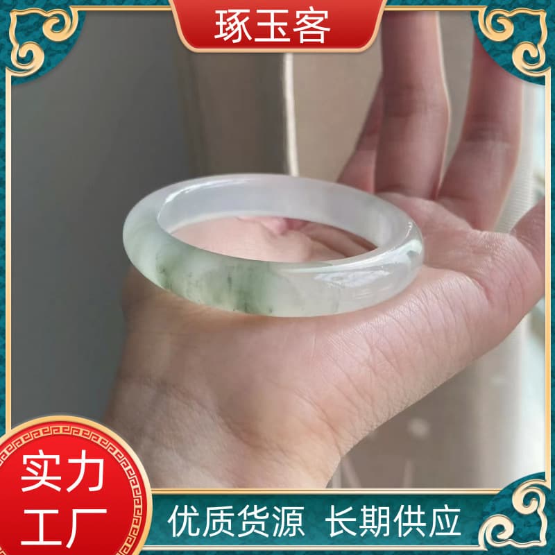 Ice type Tianshan emerald bracelet Xinjiang gold silk jade bracelet women's ice emerald floating flower jade jade bracelet wholesale