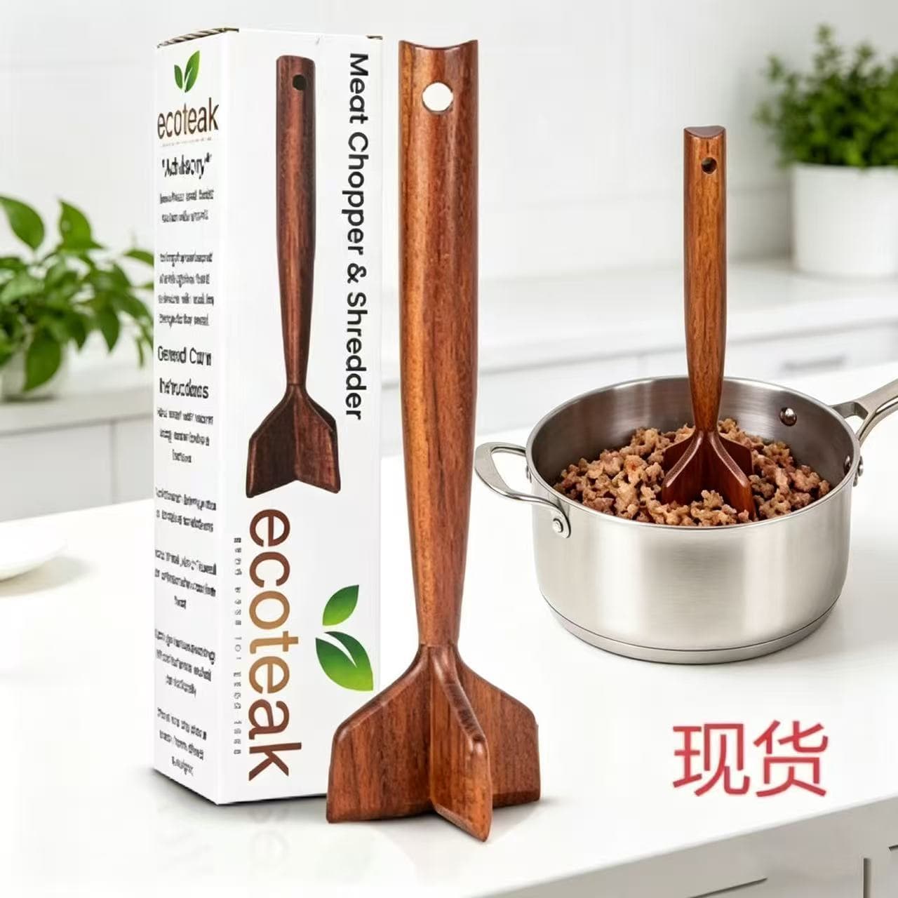 Spot wooden potato masher stick handheld meat grinder potato masher home kitchen cooking tool