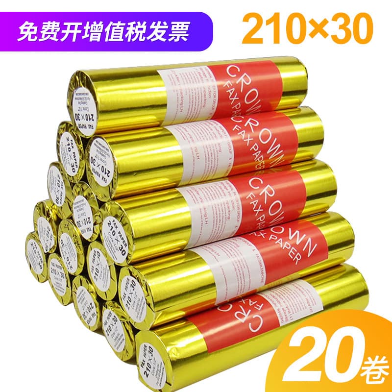 Fax Paper Thermal Paper Universal 210X30 Thermal Fax Machine Paper 20 Rolls Whole Box Printing Paper Recording Paper Cash Register Paper
