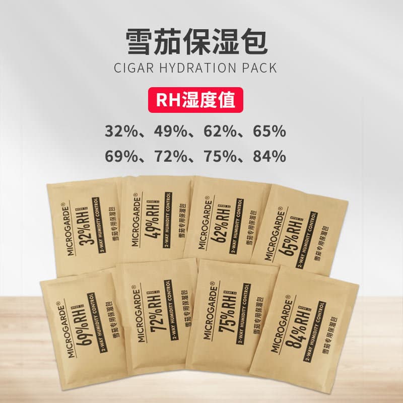 Cigar moisturizing bag, humidity regulating bag, portable travel humidity regulating tablet, humidifying bag, two-way humidity control 69 moisturizing bag wholesale