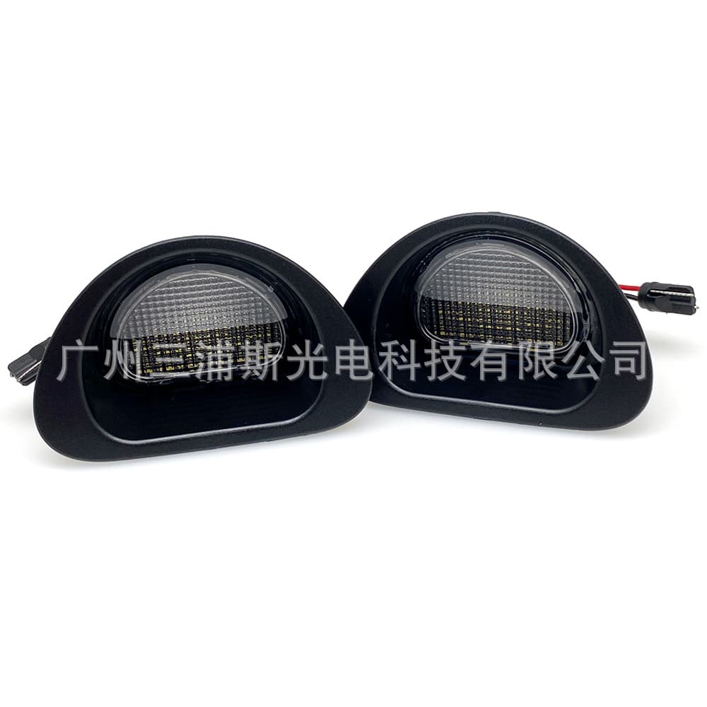 Factory Direct Sales LED License Plate Light Compatible with Citroen C1 MK Peugeot 107 Rear License Plate Lighting Warning Light