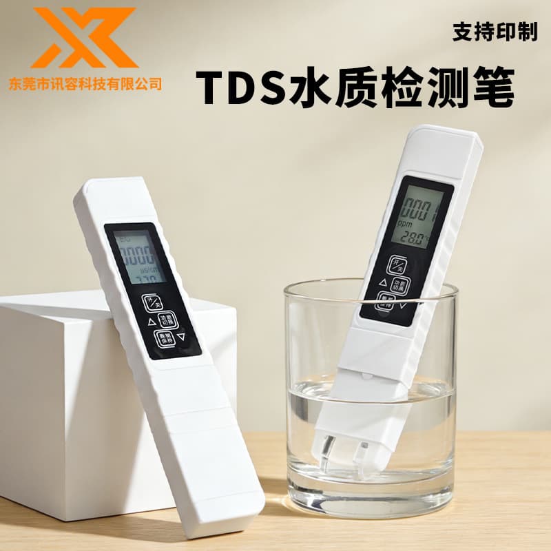 TDS Water Quality Tester Pen High Precision EC Meter for Drinking Water, Tap Water, Home Pure Water Health Testing