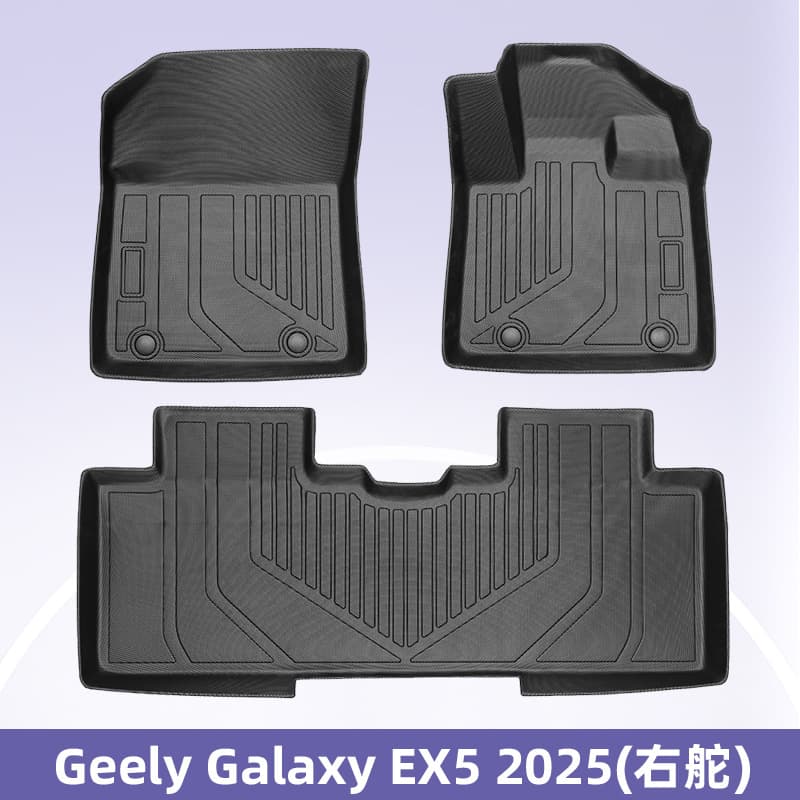 3D All-Weather TPE Car Floor Mats and Trunk Mat for GEELY EX5 2025 Right-Hand Drive