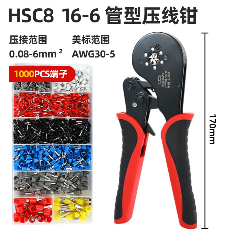 Ferrule Crimping Pliers 16-4/16-6 Crimp Tool for Pin Terminals, European Style Terminal Crimper, Cold Press Pliers