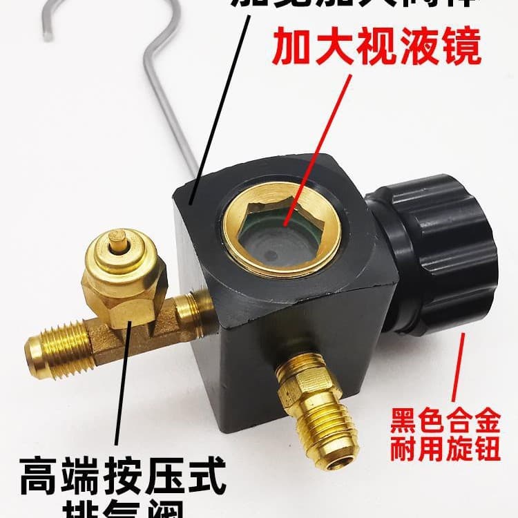 Air Conditioning Refrigerant Service Valve Sight Glass Valve Core Visual Gauge Manifold Liquid Three-Way Valve Cover