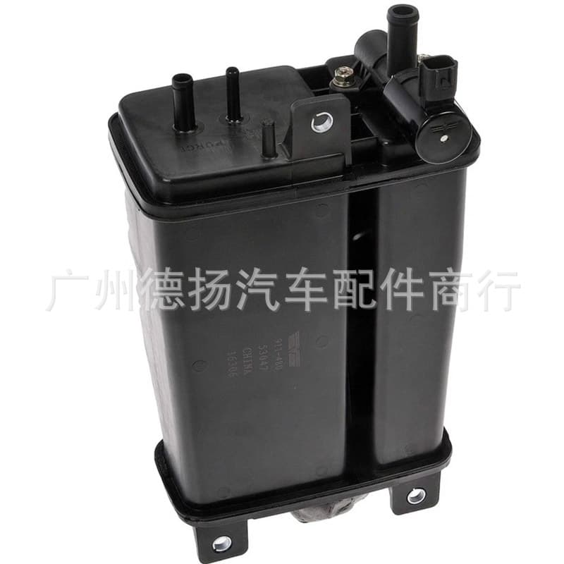 911-480   149501S72B   CP3090   Steam Canister Compatible with 1997-2001 Nissan Pathfinder