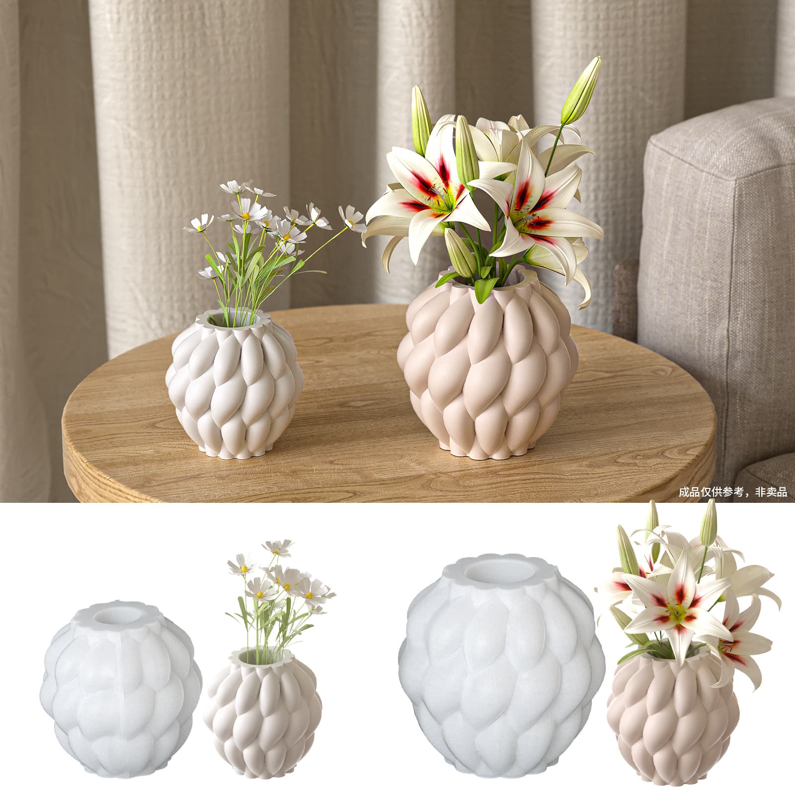 Yu Meiren Cross-border Rotating Raindrop Vase Storage Box Silicone Mold Geometric Ins Style Gypsum Flower Pot Drip Mold
