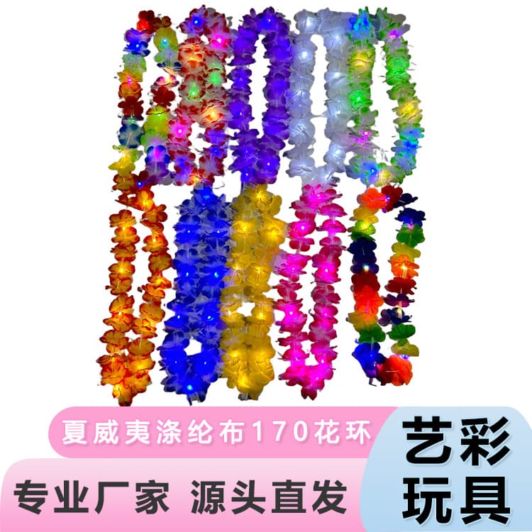 6.5cm 24 Pairs LED Light Glowing Polyester Fabric Wreath, Music Festival Ball Party Neck Wearing Glowing Wreath