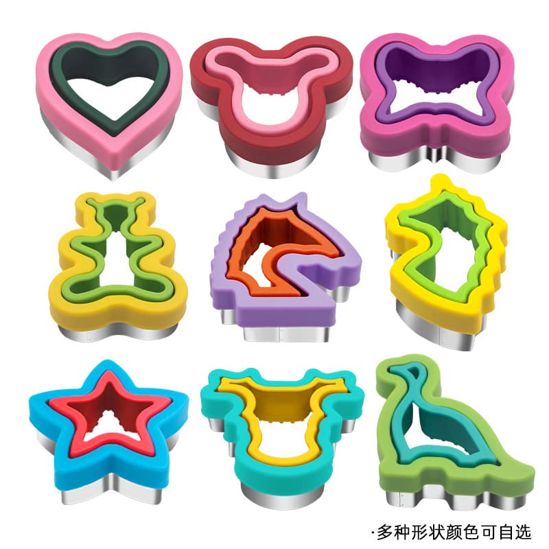 Amazon Cartoon Sandwich Embossing Mold, Sandwich Bread Edge Pressing Mold, Pocket Toast Sealing Cutter