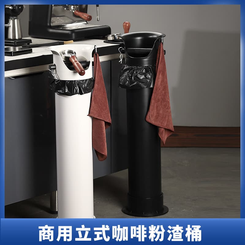 Large Capacity Knock Box Coffee Machine Waste Box Long Cylinder Knock Box Barista Knock Box Coffee Machine Knock Box