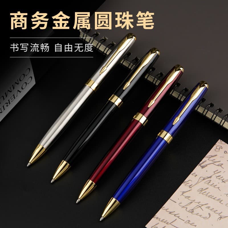 Factory Stock Metal Ballpoint Pen Multi-Color Ballpoint Pen Custom Logo Ballpoint Pen Oil Pen Metal Pen Gift Pen