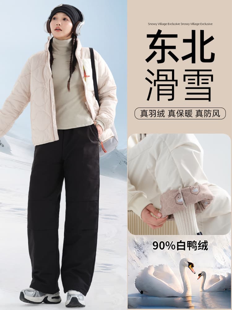 Women's Down Pants Winter 2025 New Style White Duck Down Cold-Weather Cargo Pants Wide-Leg Pants 90% Duck Down Lining Cotton Pants