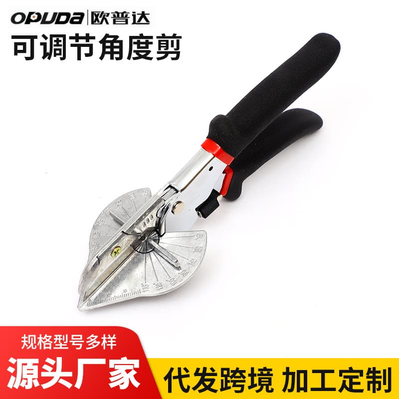 Wholesale Adjustable Angle Line Cutter, Right-Angle Cutter, 45° Angle Cutting Scissors Tool, 45-degree Plastic Cutter