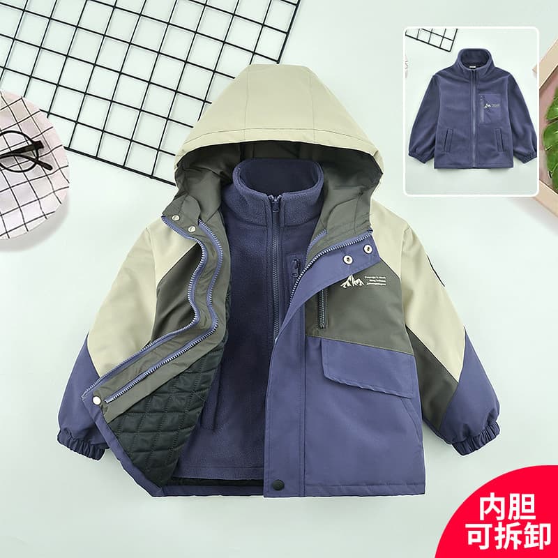 Boys' Three-in-One Detachable Fleece Lined Cotton Jacket Winter Spring Autumn Kids' Outdoor Sports Coat Thickened Polyester Fiber
