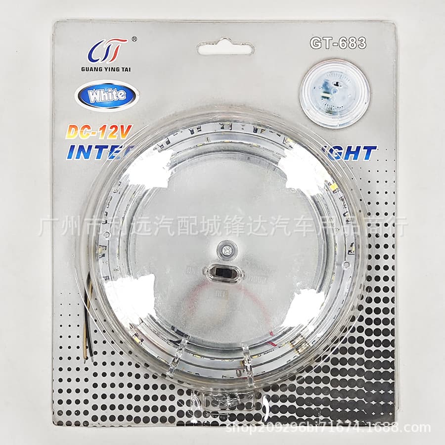 Car Interior Ceiling Light 683 Cabin Light LED Lighting 12V Ceiling Light Auto LED Reading Light Interior Door Light