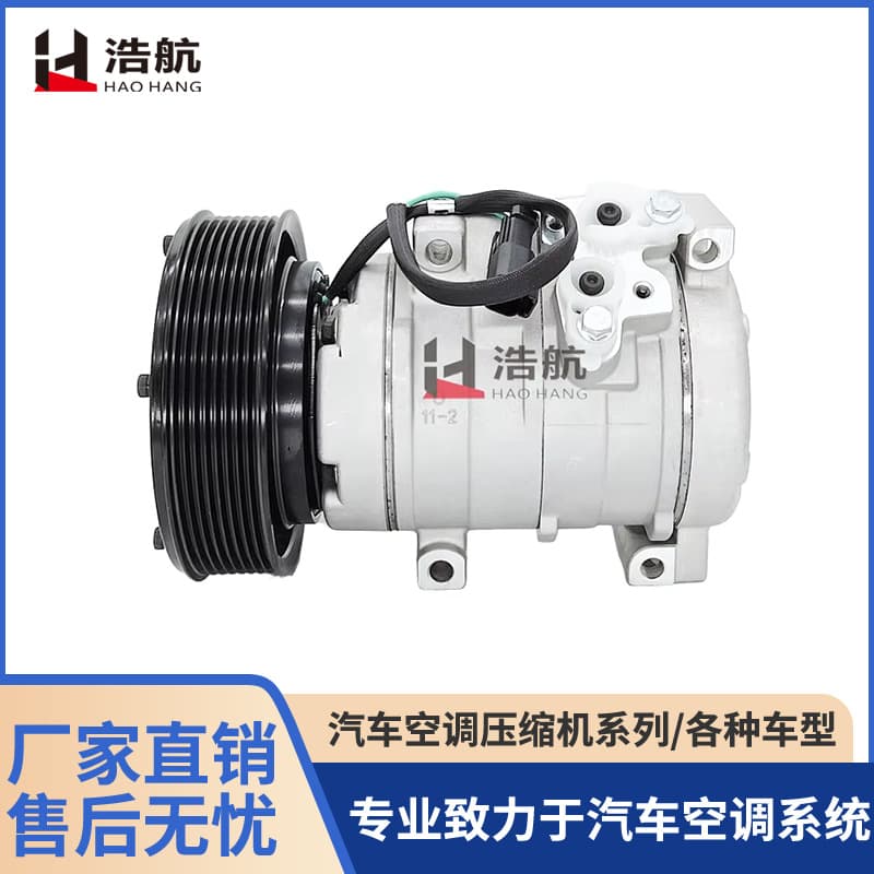 Factory Direct Suitable for Caterpillar 330C 8PK 114mm Car Air Conditioning Compressor Air Conditioning Pump