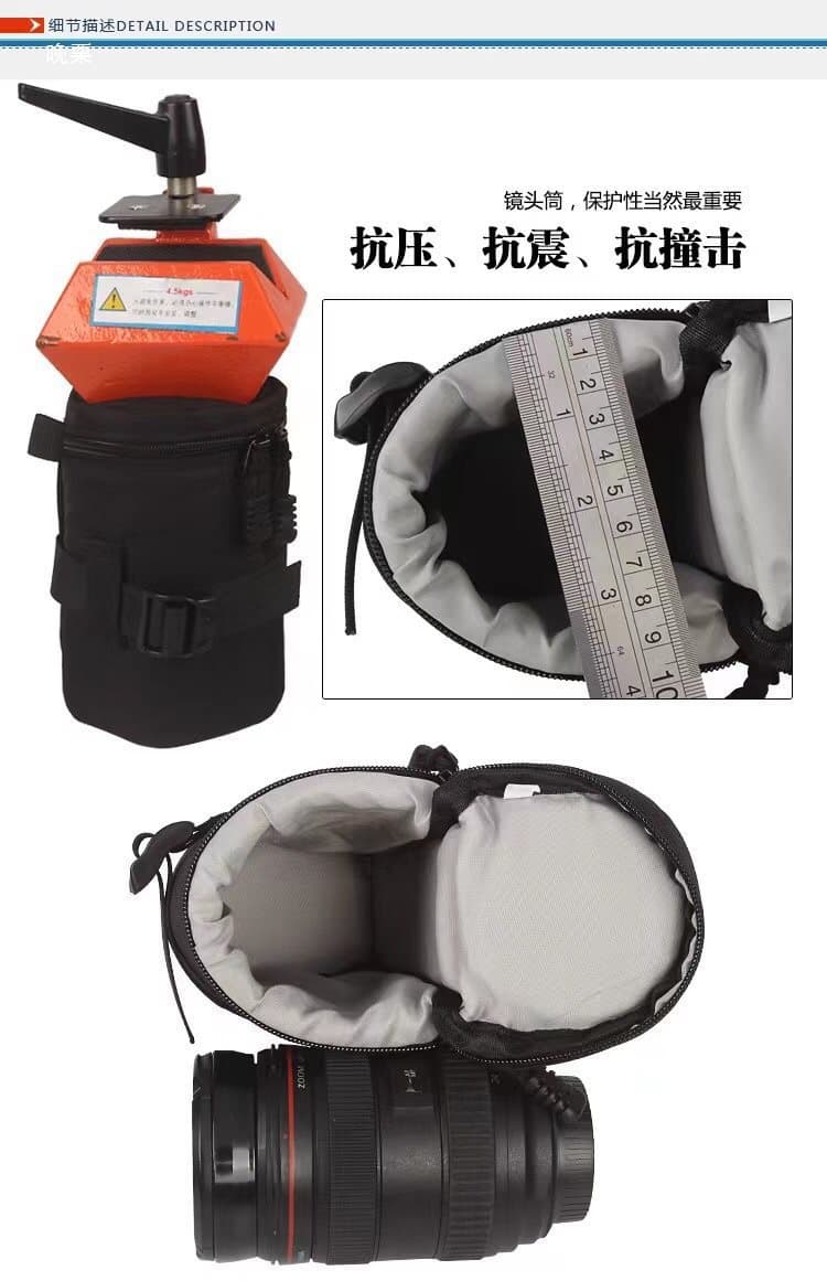 Lens Bag Storage Case Compatible with Mirrorless DSLR Camera Lens Telephoto Thickened Lens Pouch Tube