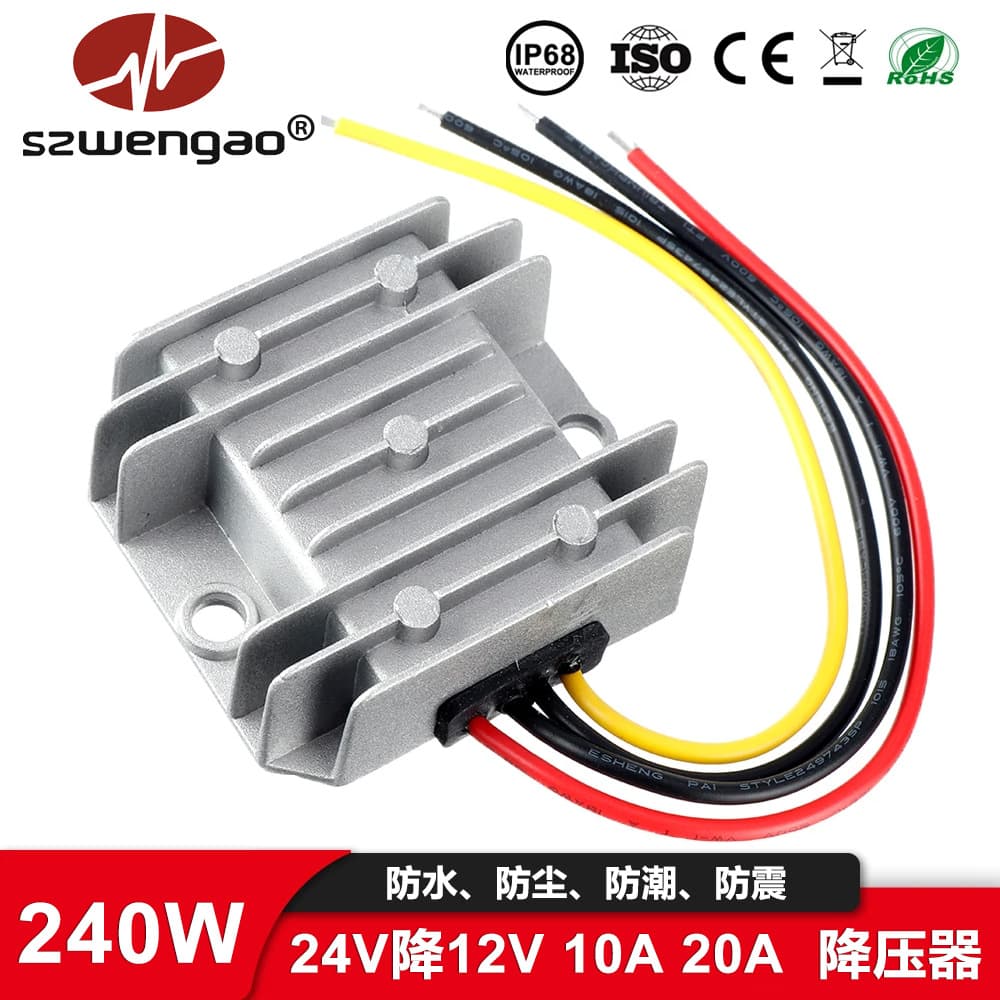 [Factory Direct] High-Quality Car 24V to 12V 10A 20A Switch Mode Power Supply DC-DC Power Converter