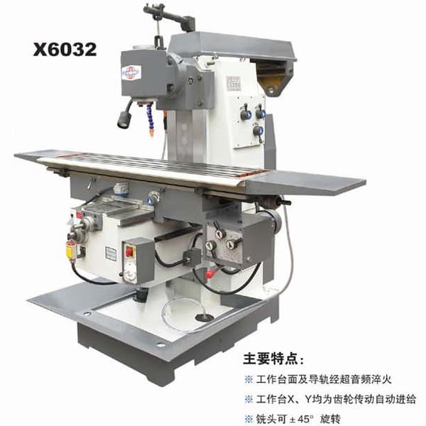 X6032 Horizontal Milling Machine Metal Cutting Milling Machine High Precision Milling Machine Horizontal Adjustable Table Milling Machine