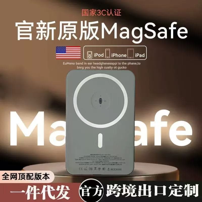 [3C Certification] Three-in-one new alloy magnetic power bank suitable for wireless charging of Apple mobile phones, earphones and watches