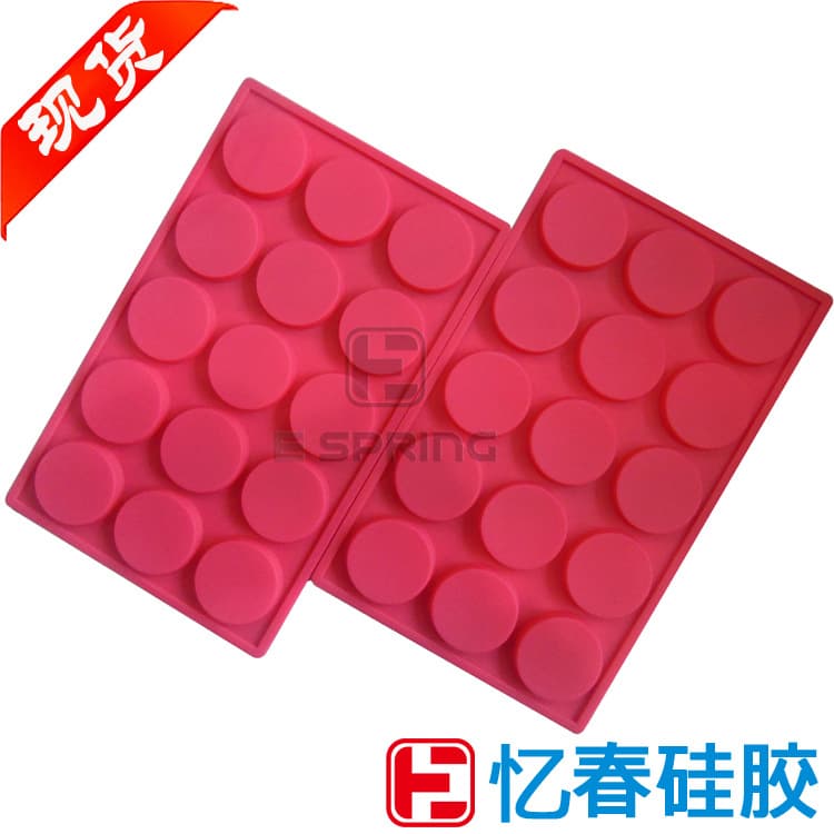 Round silicone cake mold, fifteen chocolate baking molds, DIY household baking tools
