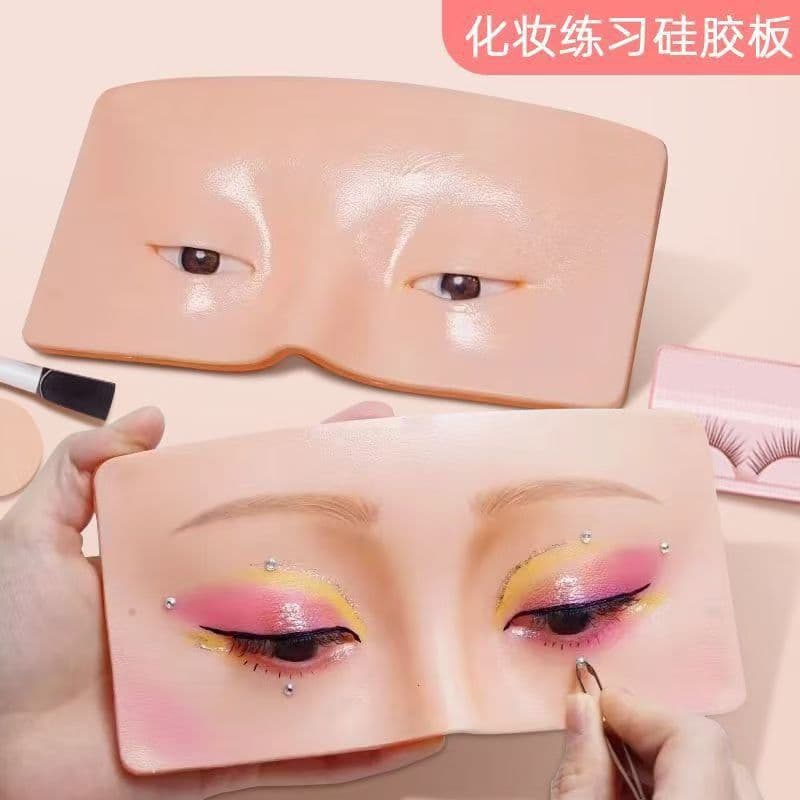 Cross-Border Bestseller Cloud Face Makeup Practice Board Silicone Skin Practice Makeup Board Eye Area Eyeshadow Eyebrows Practice