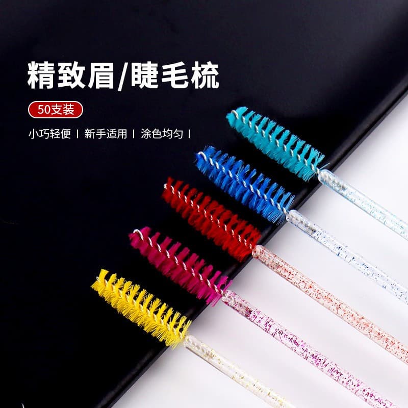 New Crystal Handle Eyelash Comb and Brush, Solid Spiral Eyebrow Brush, Makeup Tool for Eyelashes