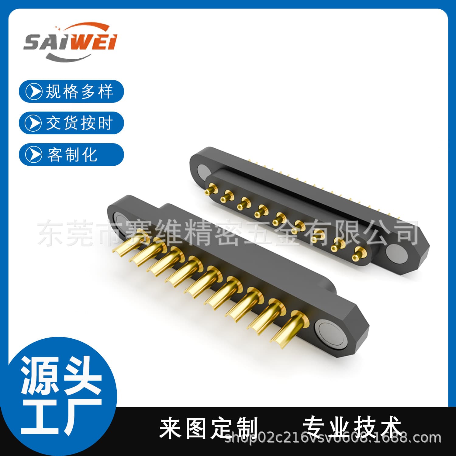9-Pin 3A High-Current Angled Magnetic Pogo Pin Charging Connector 4mm Pitch Male/Female Pin Solder Cup Connector