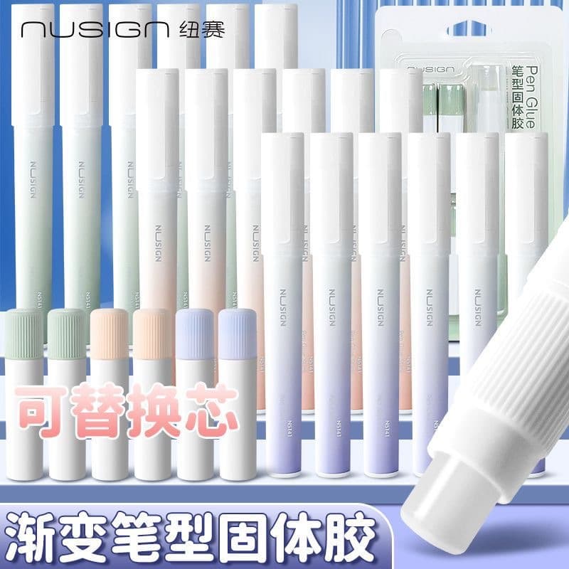 Deli Pen-Shaped Glue Stick High Viscosity for Elementary Kids Kindergarten DIY Handcraft Journal Art