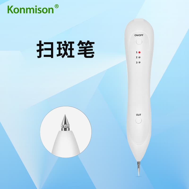 Beauty Spot Removal Pen Home Use Spot Remover Machine Beauty Device White Device Face Cross-border