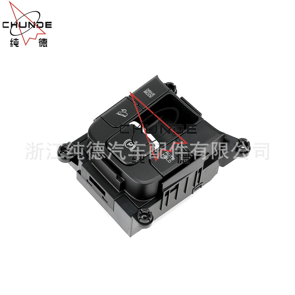 For Kia Sportage 2020-2022 Parking Switch 93600-D9000